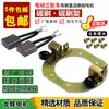 Porta escobillas de carbono para motor de triciclo eléctrico, porta escobillas de carbono para motor DC con escobillas, porta escobillas de carbono para motor de vehículo eléctrico