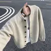 Suéter cárdigan de botones Khaki Cleanfit para hombre, Otoño, Tejido perezoso de alta gama, Ropa exterior holgada para pareja