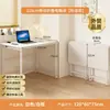 Mesa de Centro Estilo Vintage para Sala de Estar, Nuevo Modelo 2026, Mesa de Té Plegable para Balcón para Apartamentos Pequeños, Mesa Sencilla para Casa de Alquiler