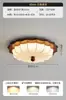 Lámpara de techo estilo vintage francés tela dormitorio principal retro americano veta de madera de nogal ambiente de alta gama accesorios de iluminación Zhongshan