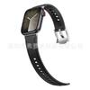 Aplicável ao Apple S8/9/7/6 smartwatch pulseira de borracha fluorada Ultra universal à prova d'água esportiva casual pulseira de pulso