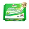 Xinxiangyin Toallitas Húmedas Toallitas Húmedas Esterilizantes Venta al por Mayor 16 Piezas Paquete Pequeño Paquete Portátil 48 Paquetes Extraíbles Caja Completa Venta al por Mayor