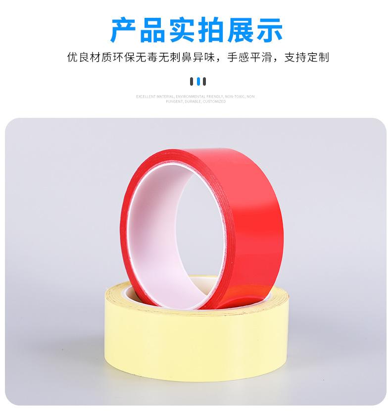 详情页_09