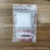 Diycos Nuevos Dientes Completos Superiores e Inferiores, Nuevas Calcomanías Dentales de Cobertura Total, Decoración de Aparatos Dentales, Decoración de Escenario, Cosplay