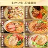Fideos Instantáneos, Caja Completa Baixiang al por Mayor, Fideos Empaquetados con Sopa Deliciosa, Varios Sabores, Caldo de Alta Calidad, Tiendas de Comida Rápida
