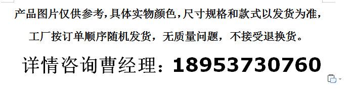QQ截图20210326113735