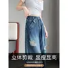 Jeans largos degradê rasgados e adornados para mulheres, novo estilo fino de verão 2026, super populares, fluidos, calças retas largas