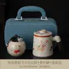 Taza de Oficina Kiln Ru Separación de Agua y Té Taza de Té de Gran Capacidad con Tapa Filtro Cerámica Gongfu Set de Té Taza para Preparar Té en la Oficina