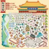 Yiwu Tinta Lenguaje Ocio Miniatura Paisaje Grande Pegatinas Edición Ciudad Suzhou 3D Apilado Tridimensional Casa Pegatinas para Niños