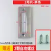 Acessórios para Fechadura de Porta de Quarto Corpo da Fechadura Peça Guia Peça da Caixa da Lingueta da Fechadura para Porta de Madeira Peça da Fivela da Fechadura para Porta Interna Batente da Lingueta da Fechadura