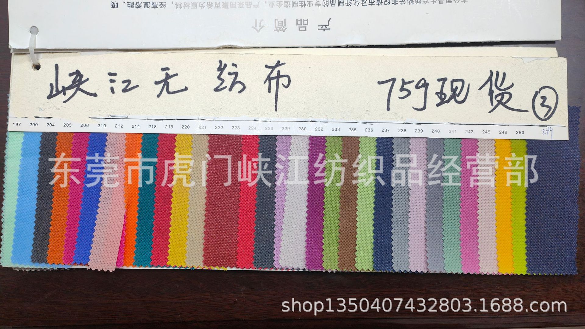 31ee56bdbfe73d4efaa7762e487b5d