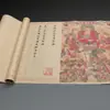 Roteiro Regular de Ouyang Xun Quatro Tipos de Roteiro Regular Pequeno Claro e Conciso Caderno de Caligrafia para Iniciantes Copiarem
