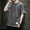 Camiseta de Verano de Manga Corta para Hombre Suministro de Puesto Ropa Holgada de Moda Nuevo Estilo Coreano de Media Manga Verano