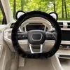 Funda de volante de felpa para coche transfronteriza, piel sintética de visón, simple y cálida para otoño e invierno, proporciona calor a las manos y es suave al tacto