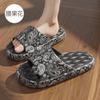 Pantuflas de Eva para Mujer, Sandalias Antideslizantes de Verano para el Hogar, Baño, Ducha, Tallas Grandes Estampadas para Hombre, Venta al por Mayor de Verano
