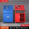 Gabinete de herramientas para uso en taller, de alta resistencia, gabinete metálico de grado industrial para reparación de automóviles, gabinete de almacenamiento, caja de herramientas