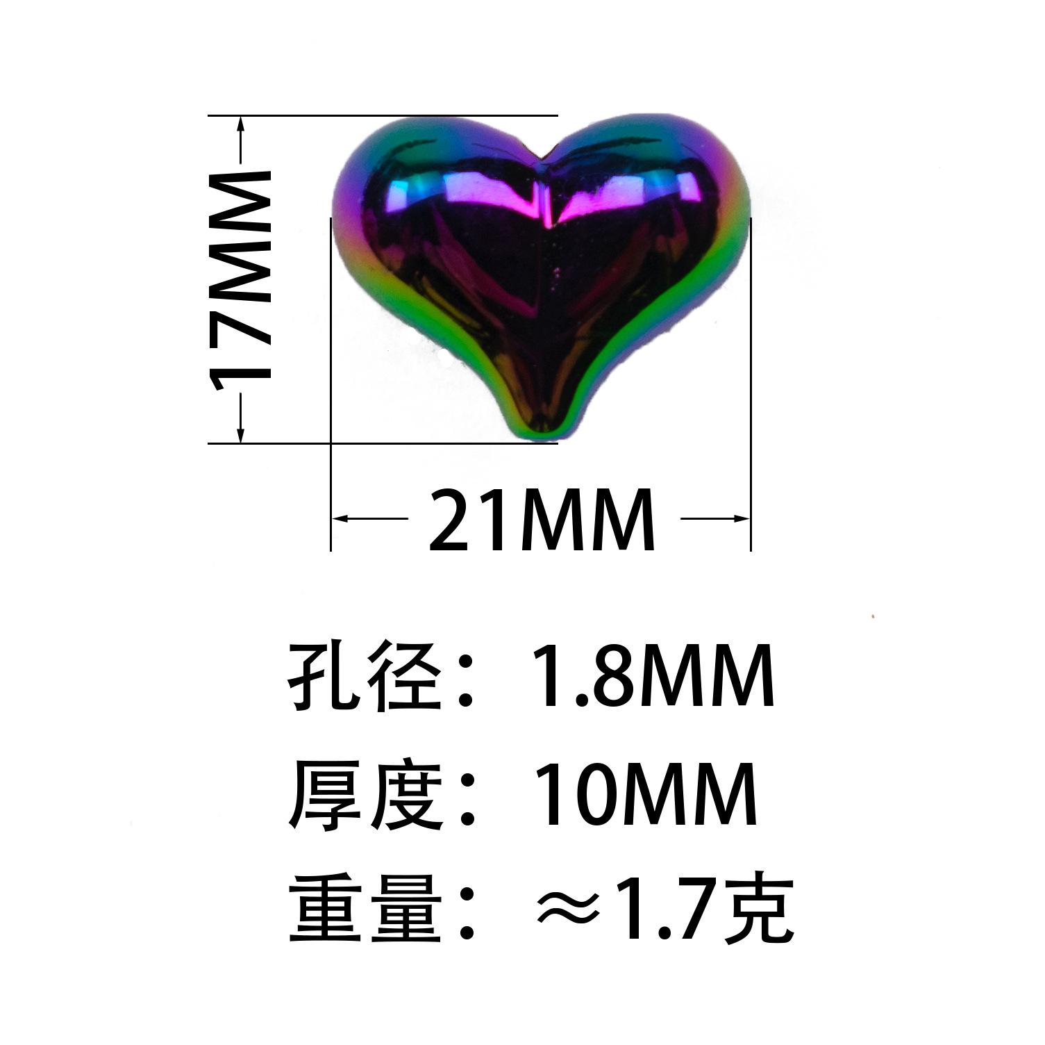 2350马贝尺寸.jpg