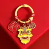 Dragón lindo año del dragón metal dragón etiqueta pequeña colgante Año Nuevo llavero de coche accesorios para bolso regalo pequeño para pareja venta al por mayor