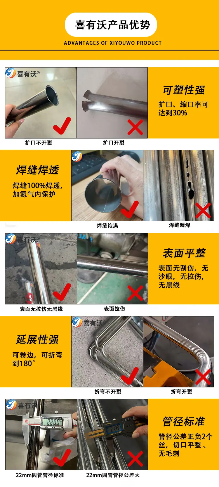 微信图片_20250731114401