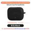 Funda Protectora de Silicona Suave de una Pieza a Prueba de Golpes para Auriculares Motorola Moto Buds Clip