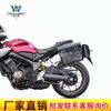 Coche muscular Wolf es adecuado para Honda CB650R 2020 bolsa lateral bolsa lateral caja lateral retro modificación bolsa para casco liberación rápida