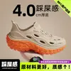 Zapatos perforados antideslizantes para hombre, ropa de verano para exteriores, nuevo estilo 2026, sandalias transpirables antiolor para cruzar arroyos, deportes, conducción, para hombre