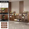 Soporte de Madera Maciza para Té Exhibidor Estante de Almacenamiento para Tazas de Té Habitación de Té Estante de Almacenamiento para Utensilios de Té Gabinete Chino de Múltiples Tesoros Estante para Hojas de Té de Oficina Estante de Almacenamiento para Utensilios de Té