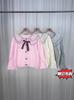 Otoño e Invierno Nuevo Estilo Coreano Estilo Occidental Reductor de Edad Suelto Perezoso Suave Cera Cuello Muñeca Chaqueta Cárdigan Tejida Top de Mujer