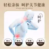 Pomada Penetrante para Ossos Nanjing Tongrentang, Receita Tradicional Miao, Líquido Penetrante para Ossos para Alívio da Febre, Massagem nas Articulações Cervicais, Marca Personalizada OEM
