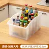 Bainabang Primera Caja de Almacenamiento de Cocina Sencilla y de Moda con Ruedas Gabinete Clasificador de Botellas y Frascos para Almacenamiento de Condimentos de Cocina