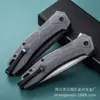 Kashou 2042 Navaja Plegable Portátil para Exteriores, Navaja de Bolsillo EDC para Supervivencia en la Naturaleza, Camping y Defensa Personal, Navaja Pequeña Afilada