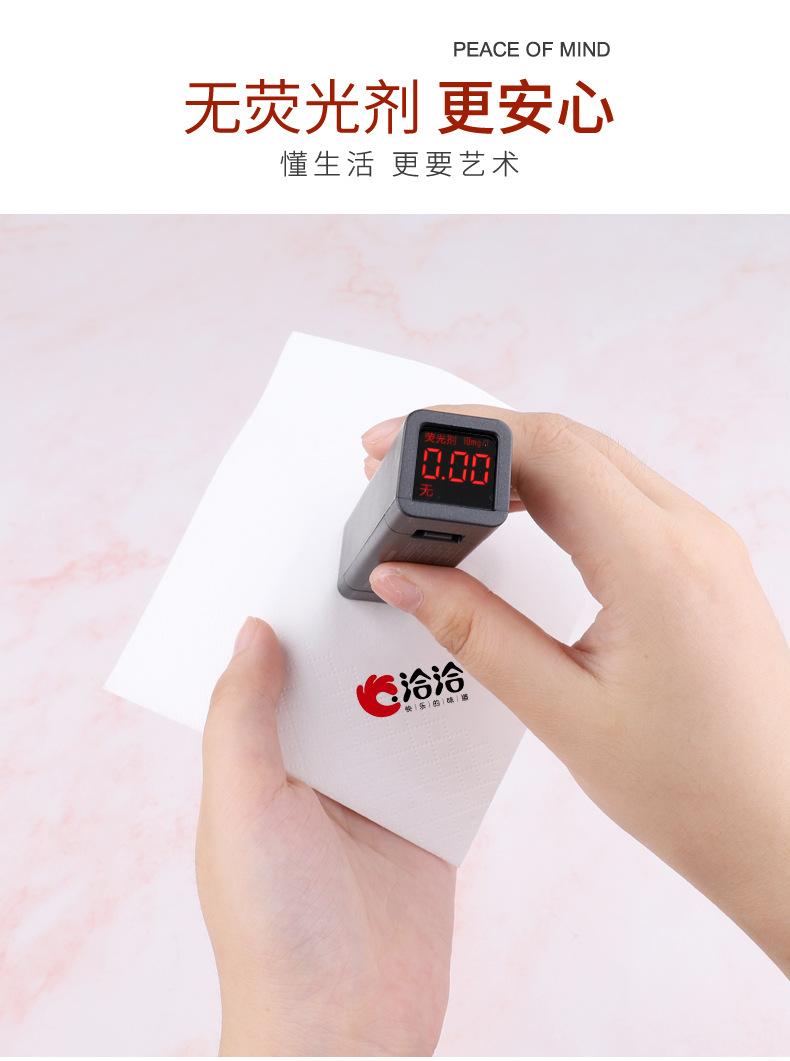 双色定制纸详情页_05.jpg