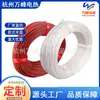 Suministro directo de fábrica de Hangzhou línea de calefacción anticongelante para tuberías anticongelante para oleoductos línea de calefacción de fibra de carbono