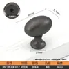 Manija Moderna Ovalada Plateada Estilo Nórdico para Puerta de Gabinete Estilo Francés Personalidad Lujo Ligero Simple Cajón Armario Gabinete Manija de Agujero Único