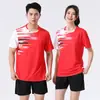 Ropa de Atletismo Traje Deportivo Hombres y Mujeres Examen Físico Manga Corta Ropa de Competición de Maratón Ropa para Correr Ropa de Fitness Ropa de Entrenamiento