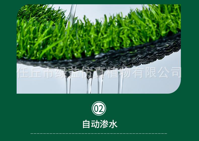 详情页_10.jpg