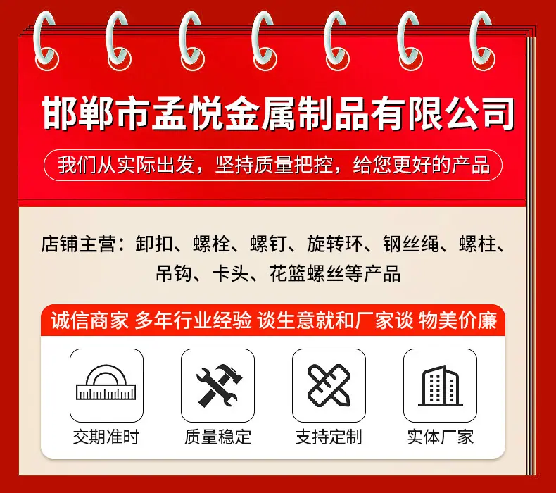 爆款-1_01