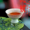 Taza de Cerámica Master Cup con Esmalte de Polvo de Pétalo de Cristal Yuerui, Taza de Degustación de Té Kung Fu, Taza Individual para Mujeres, Regalo Especial de Té de Cumpleaños