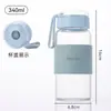 Vaso de Vidrio para Agua de Aspecto Elevado, Sencillo, Portátil, con Asa de Cuerda para Estudiantes Hombres y Mujeres, Parejas, Vaso de Agua Portátil para Exteriores, Aislado, Adecuado para Regalo