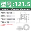 Anillo Protector de Silicona Tipo T Agujero para Enchufe Recto de un Solo Lado Resistente a Altas Temperaturas Cubierta Protectora de Anillo Impermeable Enchufe de Silicona Ecológico para Agujero Pasante