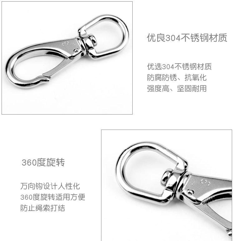 万向钩_04.jpg