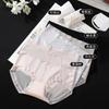 Estilo Nuevo Primavera y Verano Estilo Palacio Cubre Cadera Grande Malla Fina Ropa Interior para Mujer Deseo Puro Sin Costuras Cintura Alta Sexy Ropa Interior de Encaje