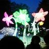 Lâmpada LED Fashion e Requintada em Formato de Veado Borboleta Árvore Flor Estéreo Florescendo Padrão Forma