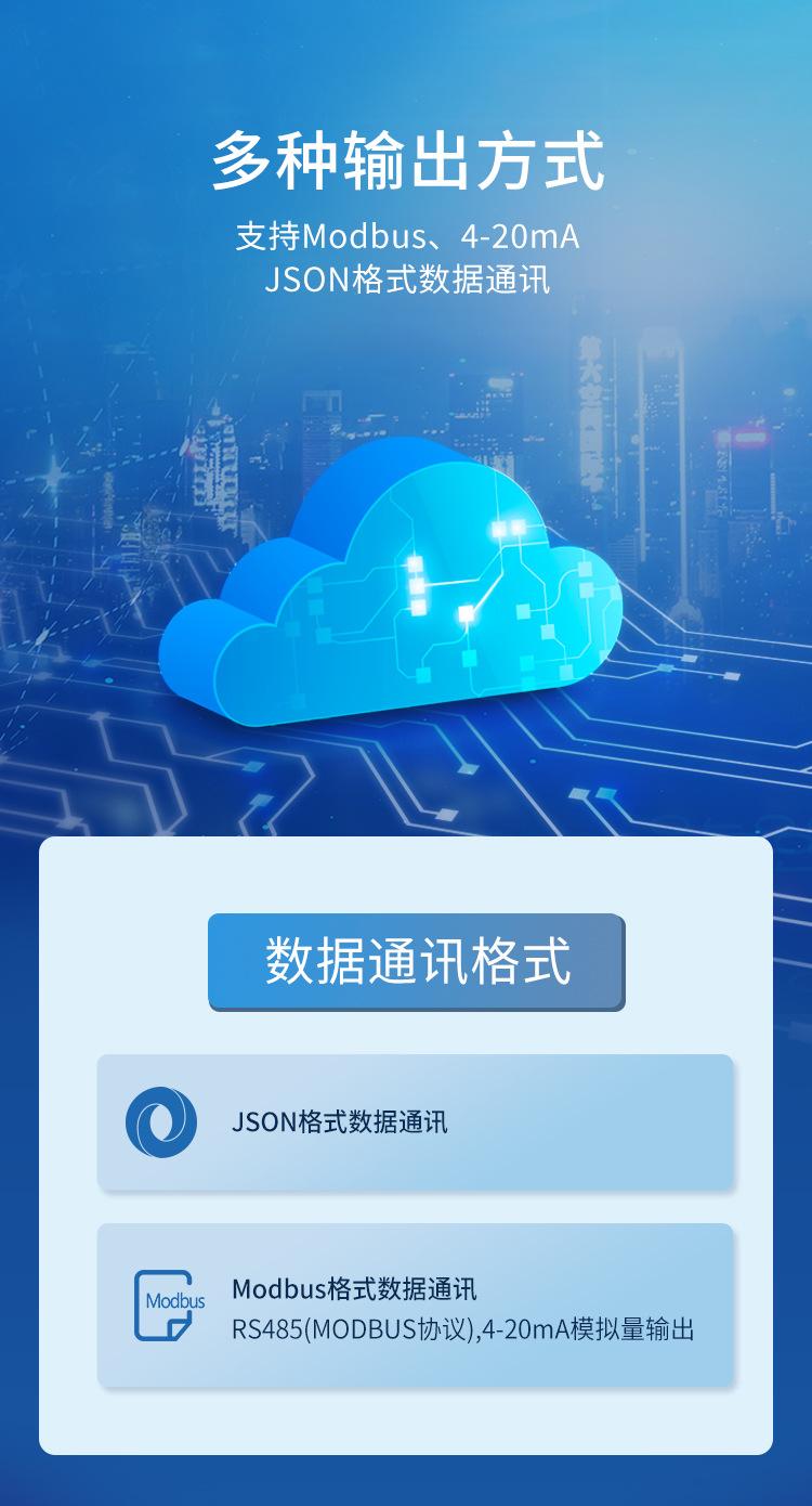 详情页_07.jpg