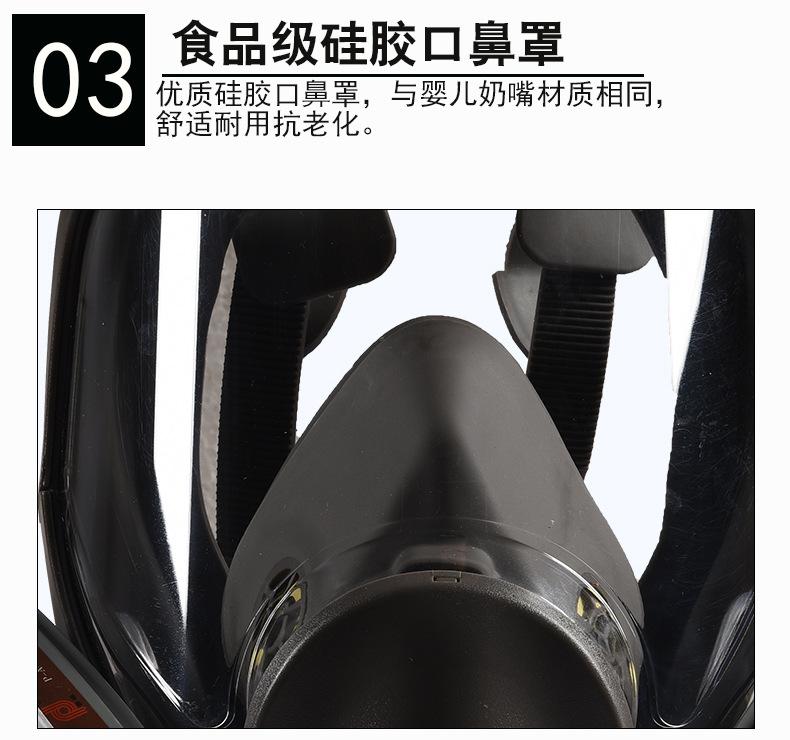 详情-09.jpg