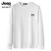 Sudadera Pulóver de Cuello Redondo para Hombre para Adolescentes Estilo Coreano Holgada Top Casual Deportivo para Exteriores Camisa Base Disponible en Múltiples Colores