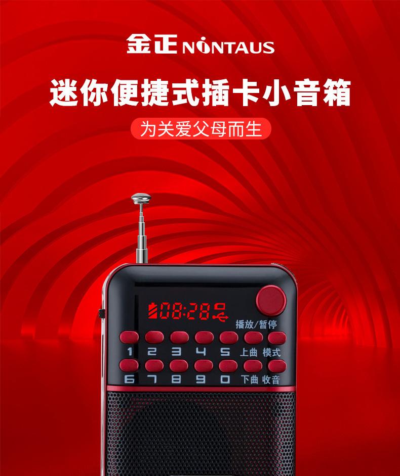 详情图01.jpg
