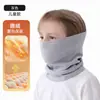 Máscara de Ciclismo Quente Transfronteiriça para Crianças, Lenço de Pescoço Multifuncional Versátil, Lenço Mágico com Pelúcia, Toalha Facial para Exterior para Homens e Mulheres