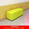 Formación en Educación Infantil Guardería Área de Descanso para Padres Combinación de Sofá Suave con Relleno de Forma Irregular para Montar en la Pared