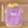 Novo outono e inverno versão coreana cachorro fofo desenho animado cachorro pequeno e médio urso suéter gato pelúcia roupas para cachorro de estimação